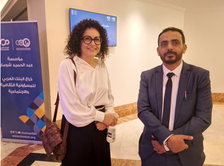 رئيس الشبكة العربية للتصدي للملوثات البيئية الناشئة يشارك في حفل جوائز مؤسسة عبد الحميد شومان للباحثين العرب – الدورة 43