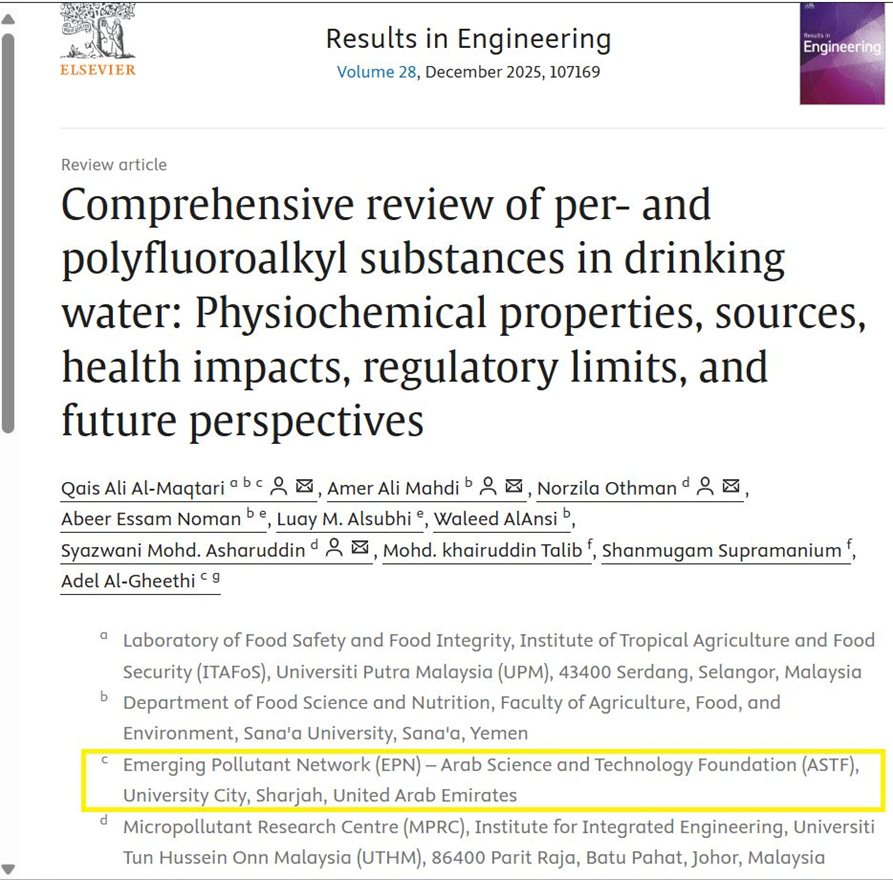 Landmark Arab-Led Study Advances Global Knowledge on PFAS in Drinking Water