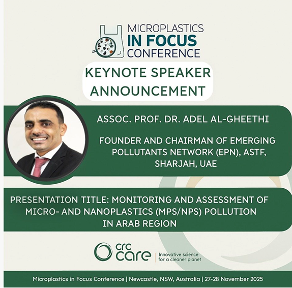 Arab Emerging Pollutants Network (EPN) Participates in International Microplastics in Focus 2025 Conference in Australia