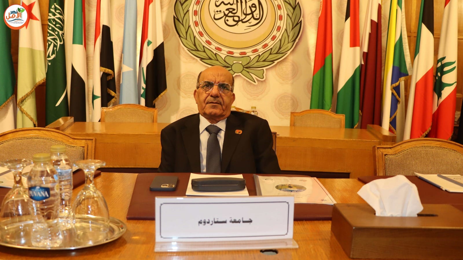 470198806_1071221701685257_3480105274759702533_n