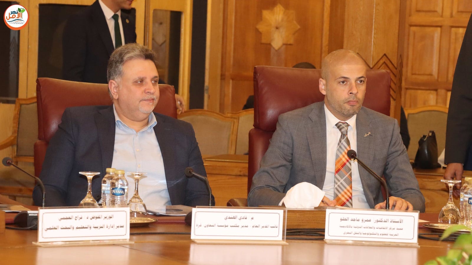 470207076_1071222268351867_8121159753158654115_n