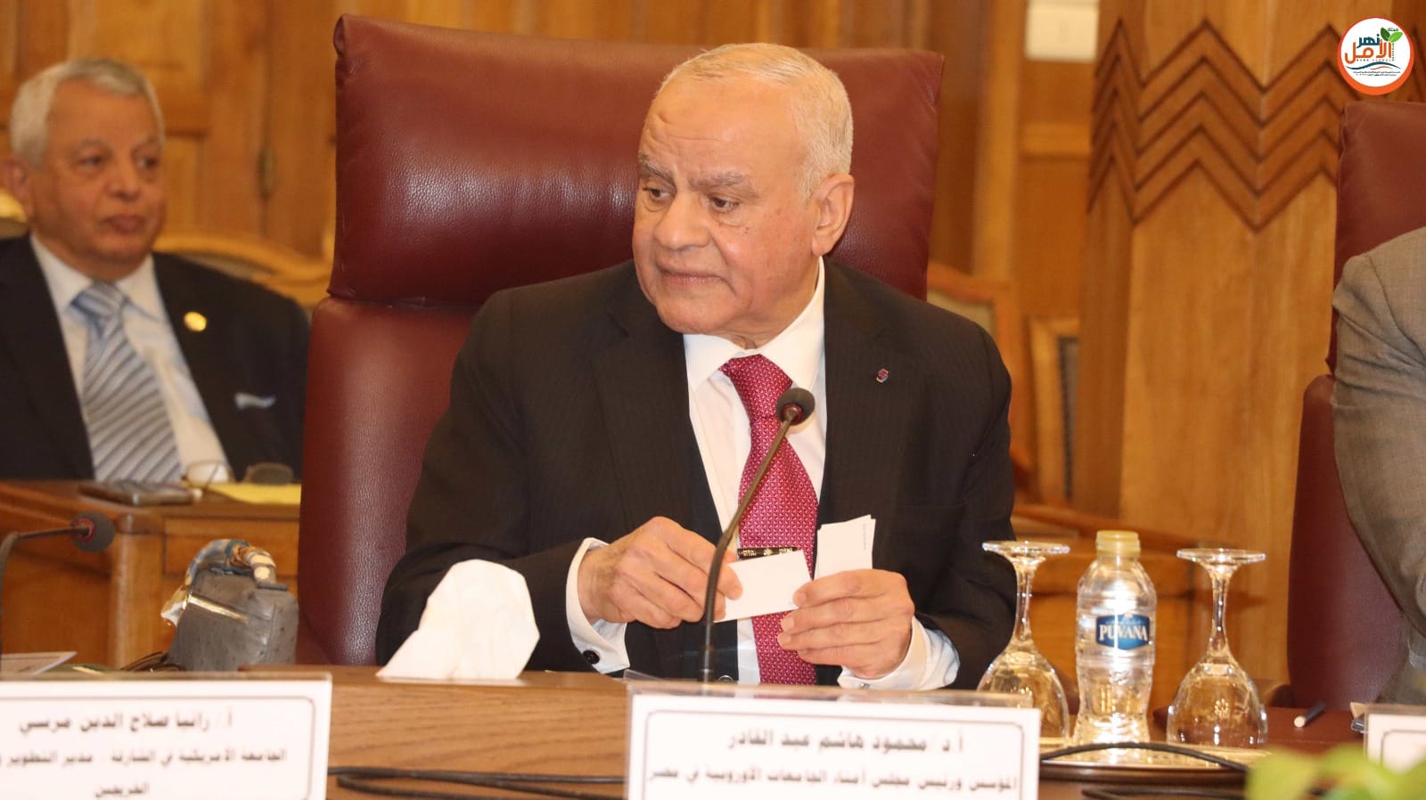 470464534_1071221921685235_3669089135367349960_n