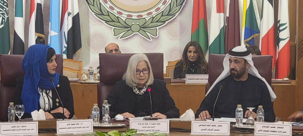 470214816_1071219531685474_5014923967693457119_n