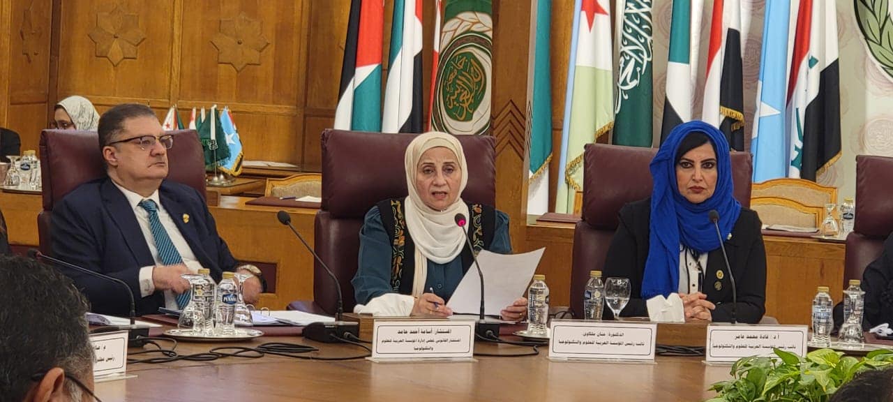 Inauguration Ceremony